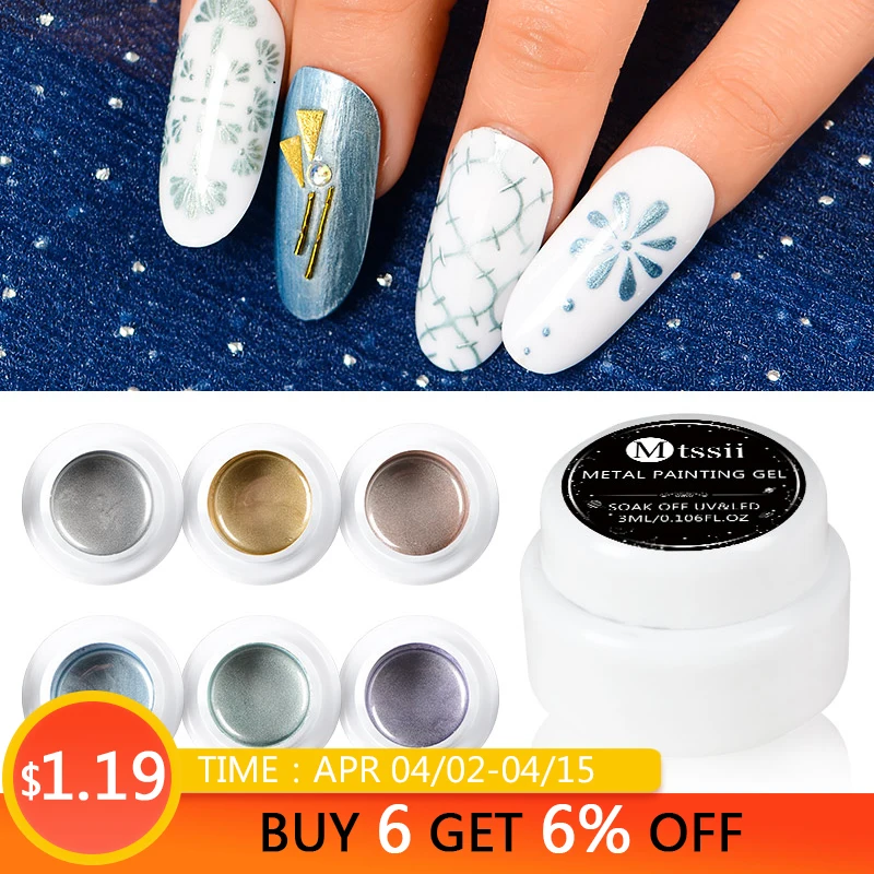 

Mtssii Mirror Metal Nail Art Soak Off UV Gel Polish Nail Art UV Gel Manicure Varnish 3ml Glitter Stamping Spider Gel Lacquer