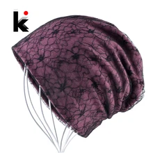 Шапка женская зимняя со стразами Модные женские одноцветные шапка бини с кружевом двухслойная теплая шапки женские элегантные шапочки