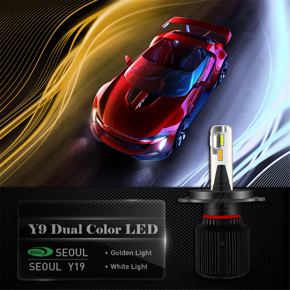 h7 led y9 (1)