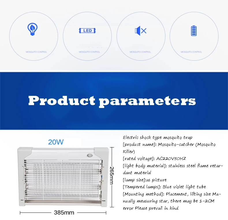 Electric Mosquito Killer Lamp, Silent LED Shock, 220V Anti-Fly, Radiation-Free Trap, Physical Mosquitoes Remover image 6
