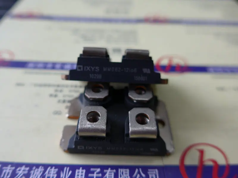 

MM052-12IO6module power module