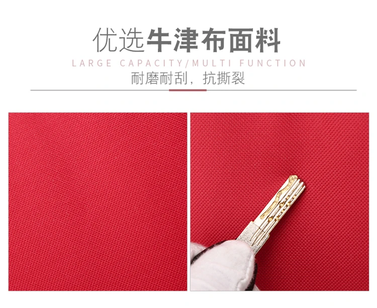 desc-0009