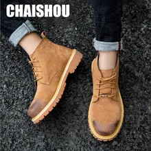 Обувь; мужские рабочие ботинки из натуральной кожи; дышащие ботинки martin со стальным носком, не разбивающиеся, не ПРОКАЛЫВАЮЩИЕ; C404