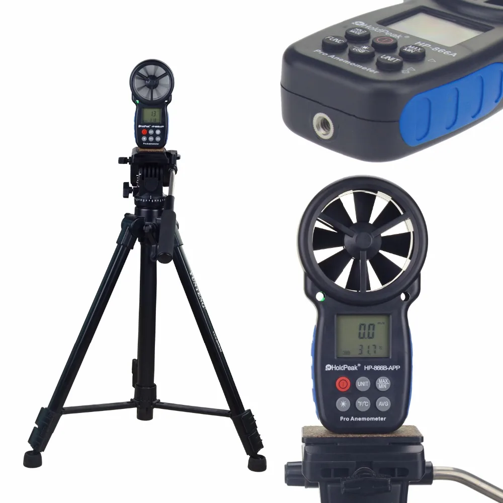 High Quality anemometer digital