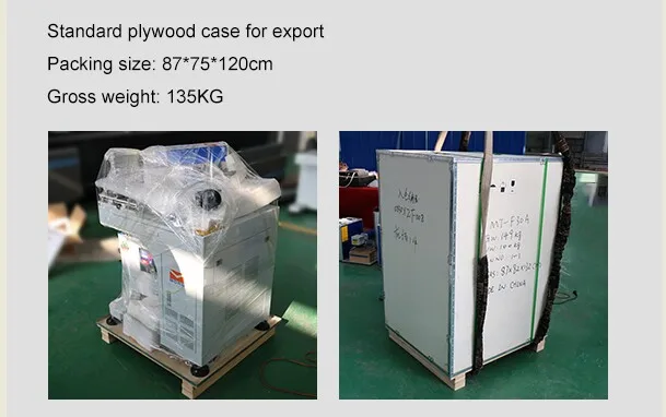 package1