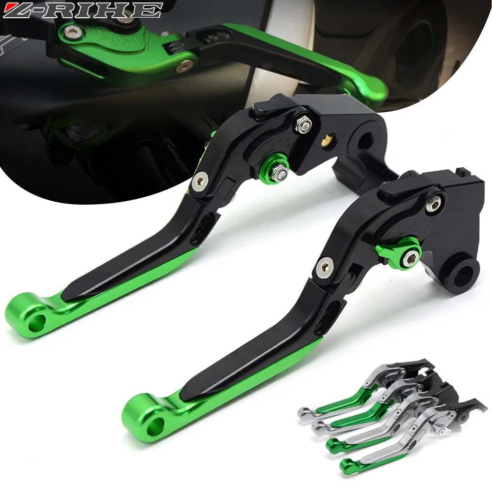 FOR Z650 LOGO Motorcycle Adjustable Folding Extendable Brake Clutch