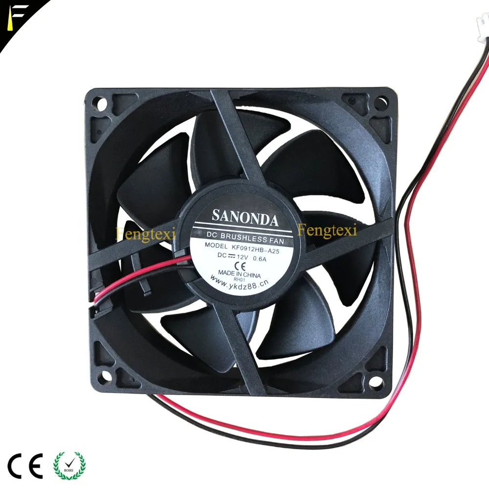 Cooling Fan1