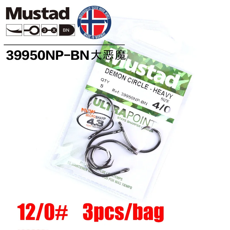 Mustad Norway происхождения рыболовный крючок из высокоуглеродистой стали большой размер Круг рыболовные крючки, 4/0, 6/0, 8/0/10/0,12/0, 39950NP-BN - Цвет: 12