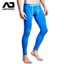 ADDTEXOD Брендовые мужские кальсоны мужские теплые штаны тонкие эластичные мужские модные сексуальные нижнее белье хлопковые обтягивающие леггинсы подштанники размер XL