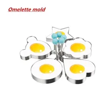 304 Толстая нержавеющая сталь креативный омлет любовь сердце плесень