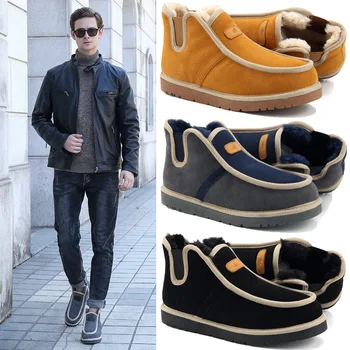

Suitable for outdoor sports Leather men's snow boots high quality leather velvet high-top color matching men's winter shoes