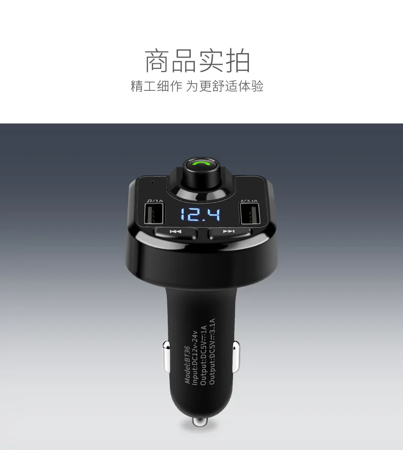 8829745517_1940821544