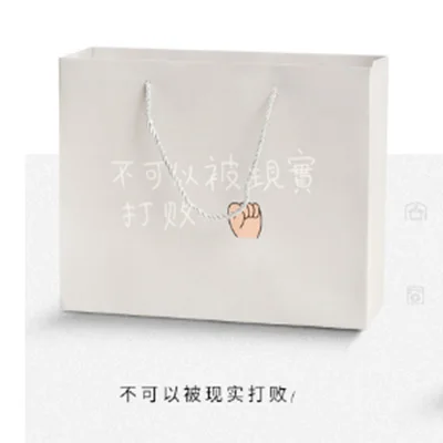 QQ20190415144254