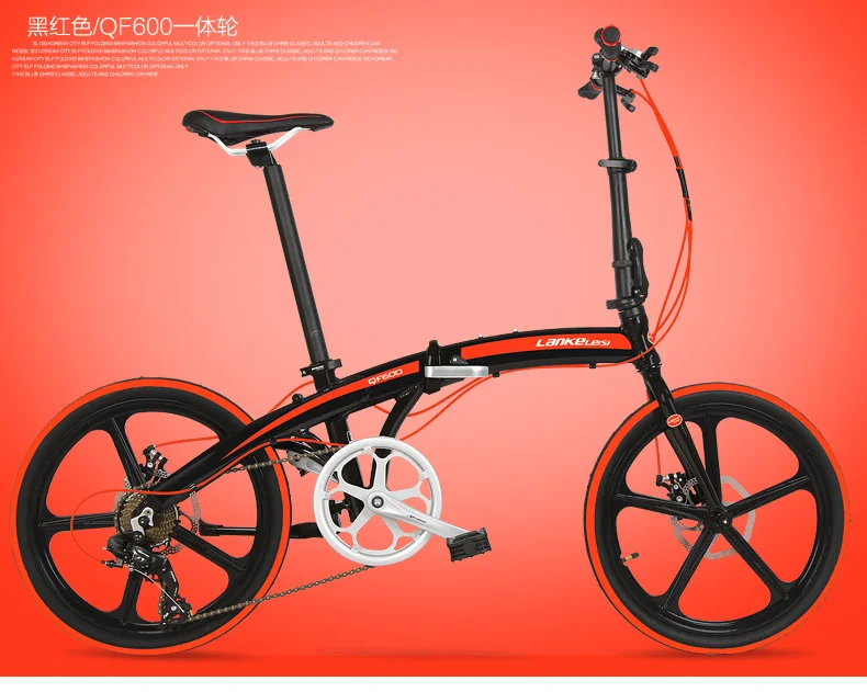 Cheap 7 Speeds, 20 inches, Folding Bike, Super Light, Aluminum Alloy Frame, BMX, Double Disc Brake, For Men and Women. 23 Cheap 7 Speeds, 20 inches, Folding Bike, Super Light, Aluminum Alloy Frame, BMX, Double Disc Brake, For Men and Women. 23