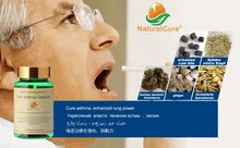 Medicine Cure Asthma Capsul-es, Women and Man Lung Problem, Nourish Lung treatment,cure lung diseases medicine,care body