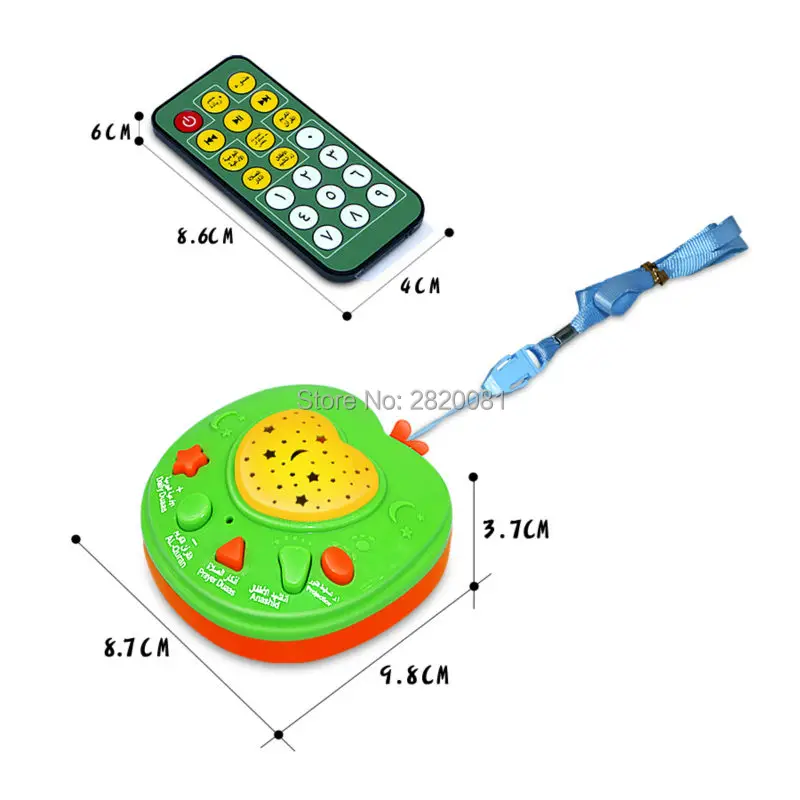 Арабский язык аль-Коран Apple история машина проекция со светом, ислам дети 26 ежедневно Дуа и песни обучения игрушка