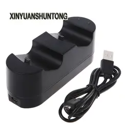 Xinyuanshuntong игры стоят контроллер зарядная станция Dual USB Зарядное устройство Порты для PS4