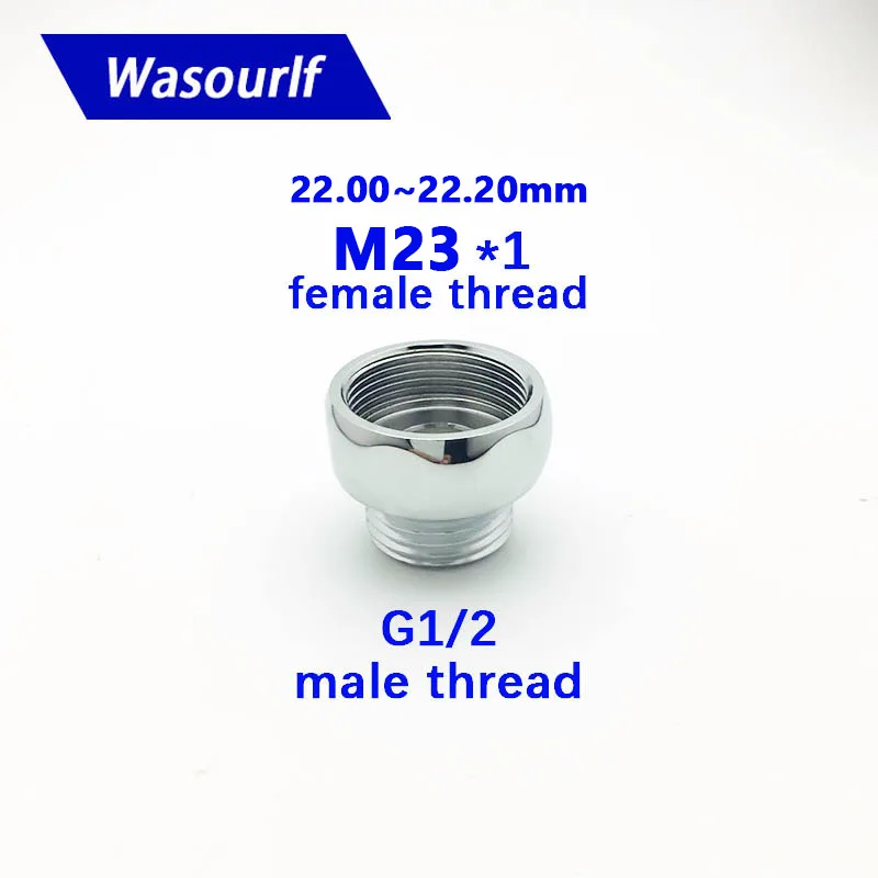 WASOURLF M23 женский внешняя резьба передачи G1/2 inch резьбовое соединение с внешней резьбой внешний адаптер Душ латунь кран аксессуары