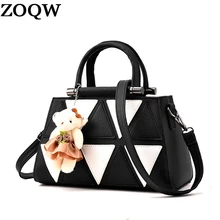 Женская кожаная сумка, женские сумки-мессенджеры, женские сумки известных брендов, Высококачественная сумка на плечо, женская сумка через плечо SW0160