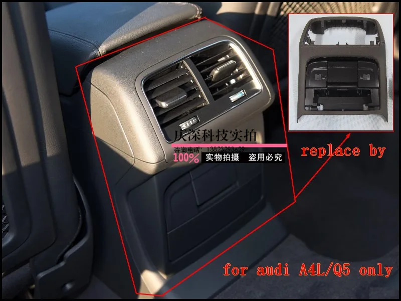 Комплекты подогревателей автомобильных сидений для audi A4L с двумя сиденьями.