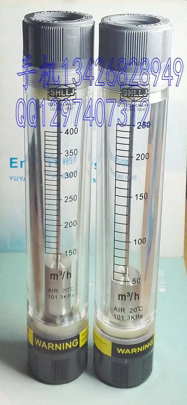 

LZM-25G pipeline gas flowmeter 50~250 cubic meters / hour 1 inch inside the air flow meter