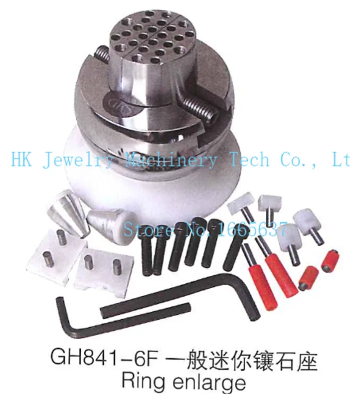 

2016 Newest Jewelry Engraving Block Ball Vise Key Setting mini