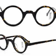 Винтажные маленькие круглые оправы для очков 38 мм, деревянные очки ручной работы