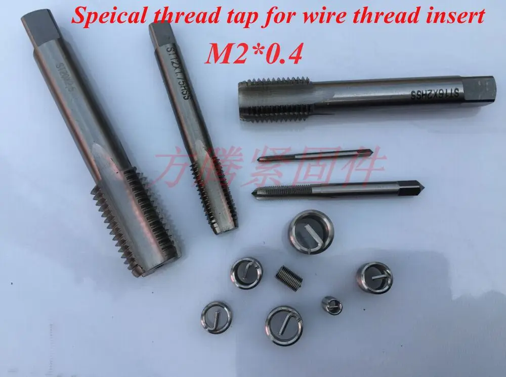 5PCS/Lot, ST2*0.4&M2 Metric wire thread insert special thread tap. ST2