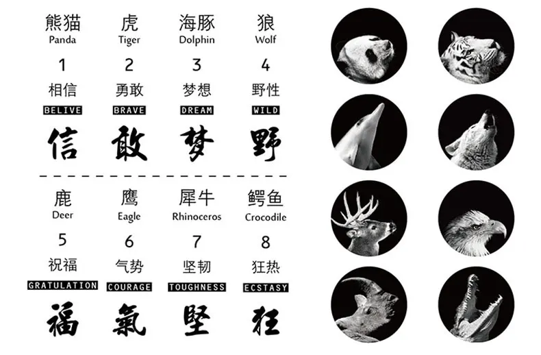 BD11915101详情页_7