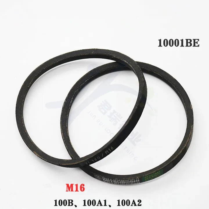 WENXING 100B 100A1 100A2 копировально-фрезерный станок для обработки замочных ключей ремень 10001BE M16 пояс