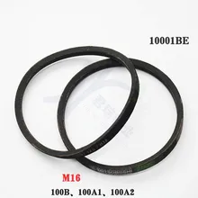 WENXING 100B 100A1 100A2 копировально-фрезерный станок для обработки замочных ключей ремень 10001BE M16 пояс