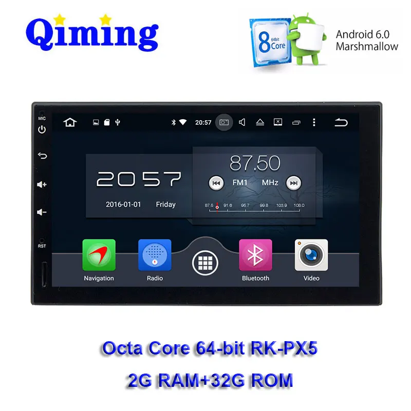 Qiming начать PX5 Octa core 2 г + 32 7 дюймов DIN Android 6.0 Универсальный Автомобильный Радио