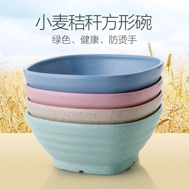 Wheat straw eating bowls Japanese Tableware creative household Students rice bowl soup bowlin