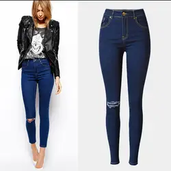 Для женщин эластичные Рваные джинсы синего джинсового цвета отверстие джинсы тонкий карандаш брюки Для женщин Sexy Топ мода уличная Узкие