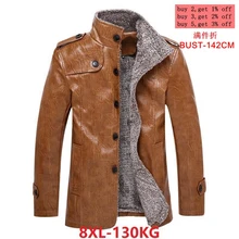Мужская куртка большого размера, 8XL, искусственная кожа, искусственная кожа, коричневое зимнее пальто Parker, флисовое теплое толстое пальто большого размера, 6XL, 7XL, Коричневое Пальто