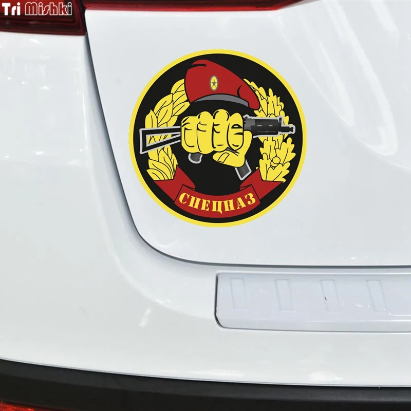 Три мишки WCS031 15x15 см специальная мощность яркие автомобильные наклейки|Наклейки