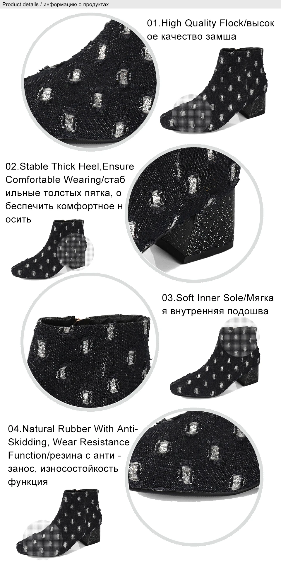 women shoes 2
