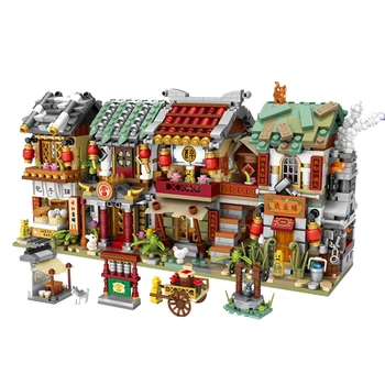 

Mini Chinese Streetscape City Street Buns Shop Pawn Shop 3D Blacksmith Shop Pub Miniature Building Block For Kid Compatible