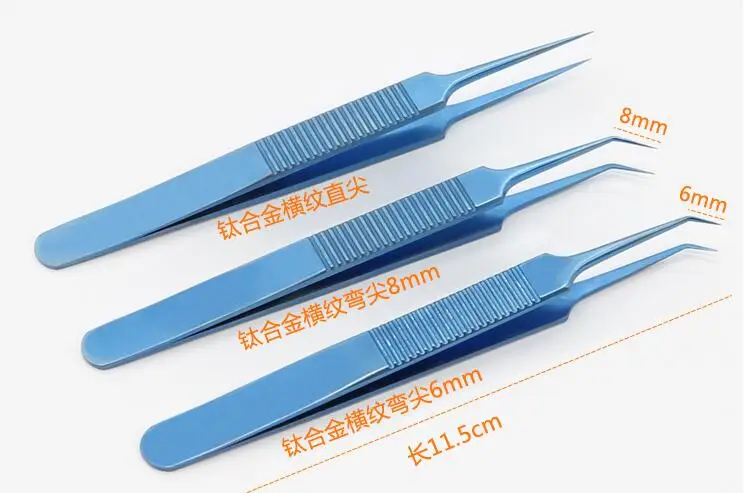 QQ20190224145844
