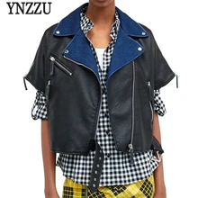 YNZZU, дизайн, осенняя джинсовая Лоскутная женская кожаная куртка, пальто, шикарная, короткий рукав, свободная, ПУ кожа, Женская куртка, уличная одежда, YO604
