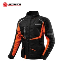 SCOYCO мотоциклетная куртка зимняя ветрозащитная Водонепроницаемая защитная одежда для мотокросса куртки для мотогонок