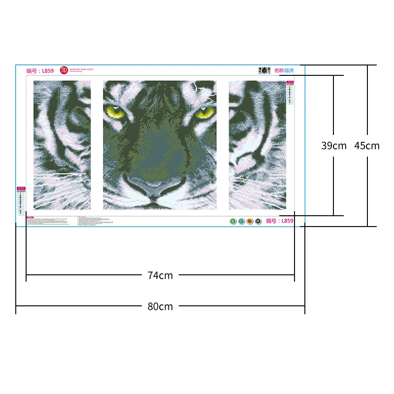 Полная дрель 5D DIY Алмазная картина триадный тигр вышивка крестиком Алмазная вышивка животные Стразы мозаичный узор домашний художественный Декор