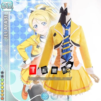 

Love Live! Ayase Eli Movie Long Sleeve Uniforms Free Shipping