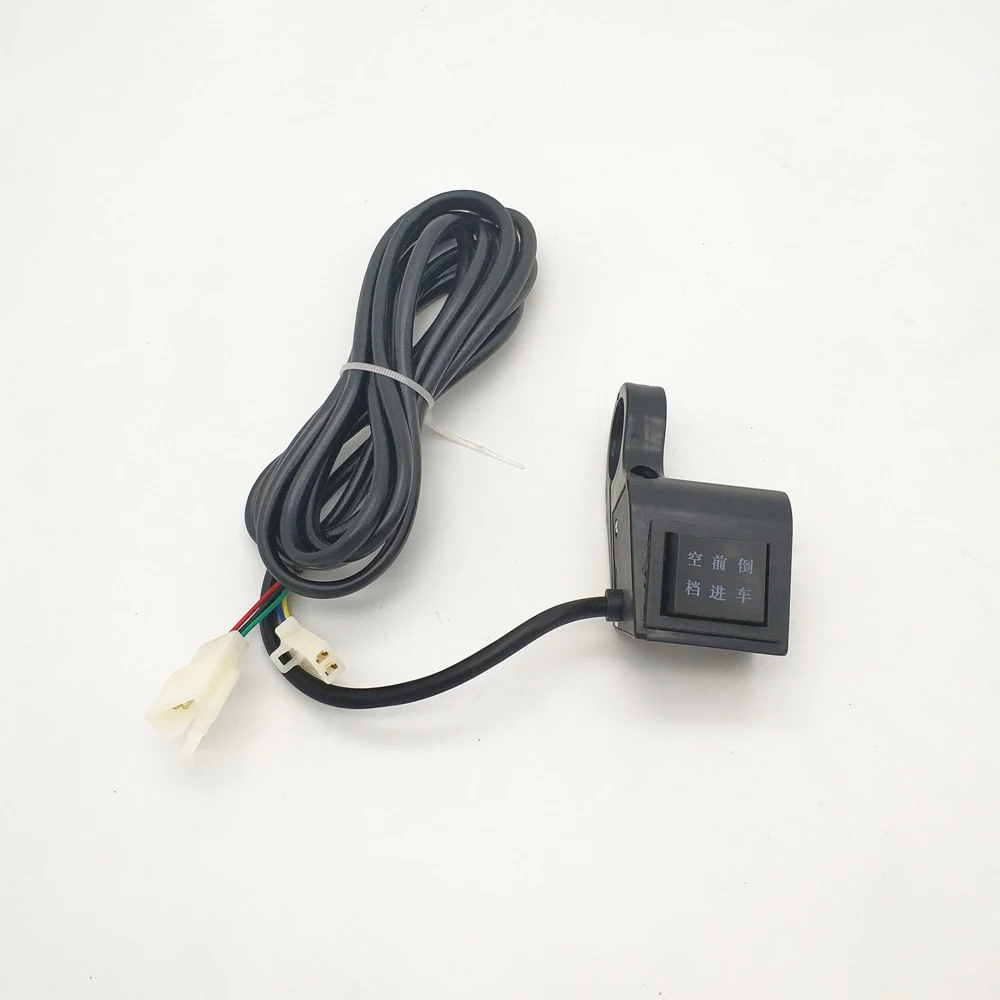 

Electric vehicle tricycle accessories three-speed reversing switch neutral forward and backward