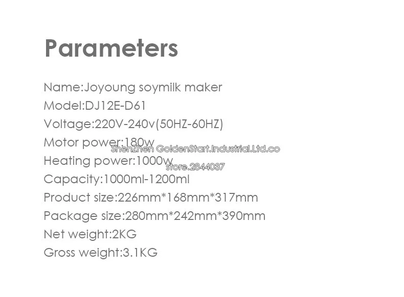 Joyoung DJ12E-D61 1.2L 220V прибор для приготовления соевого молока бытовой Детский кухонный комбайн Кухня блендер измельчительная машина для соевых бобов