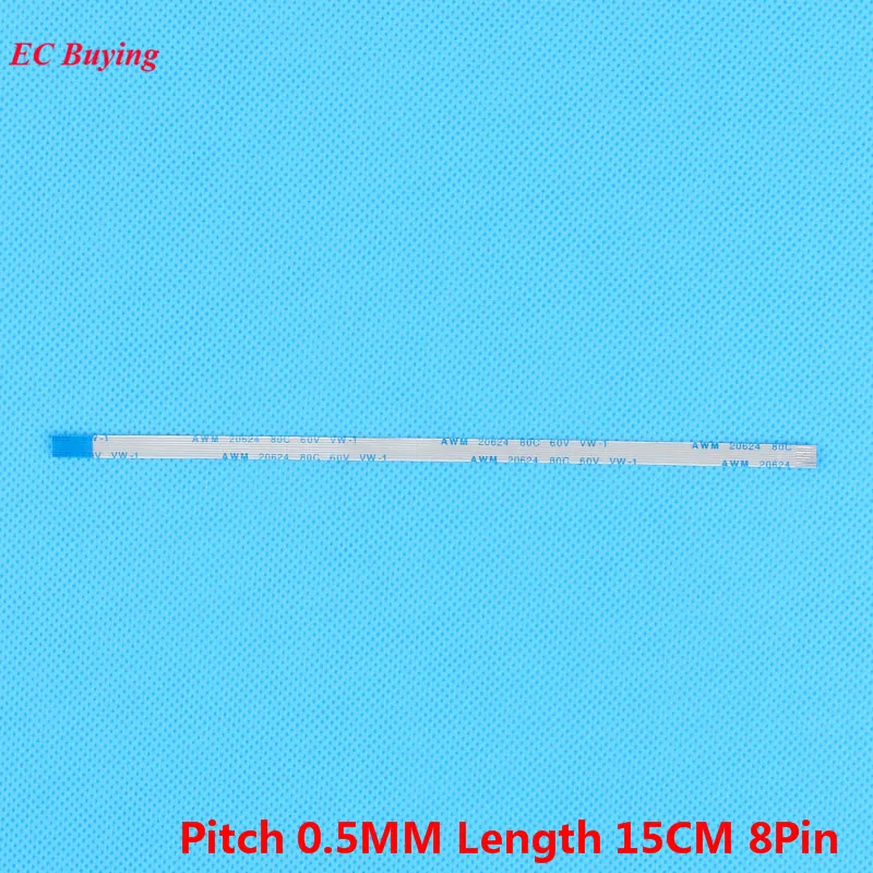 Flat Cable