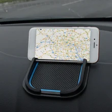 1 шт. для KIA K2 коврик для инструмента консоли мобильный телефон коврик