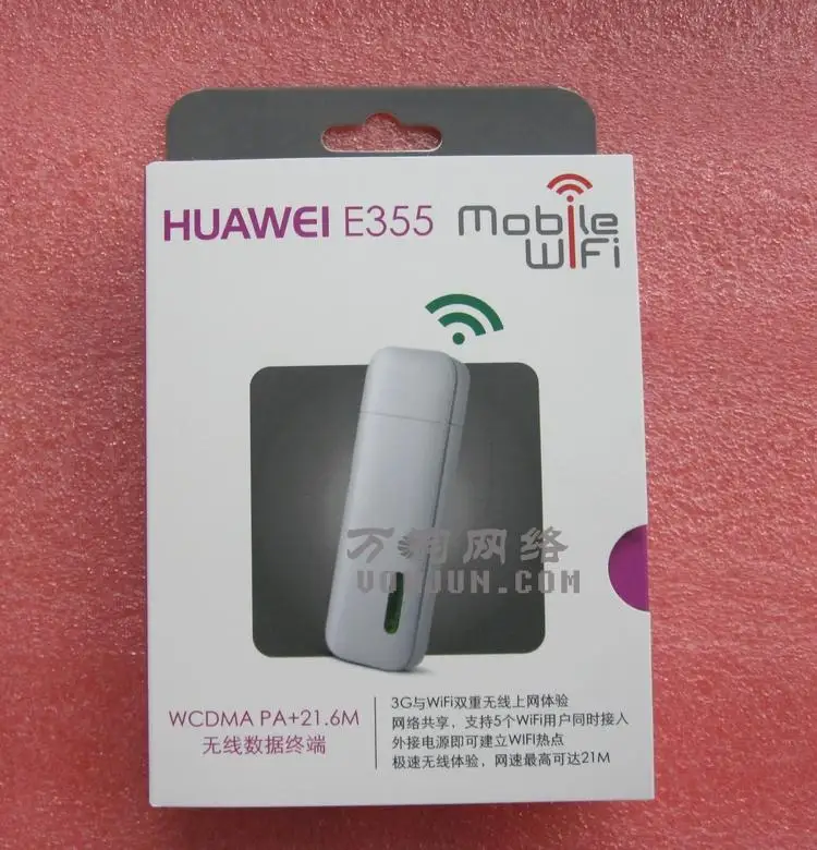 

Huawei E355 21Mbps HSPA+ usb modem+mobile hotspot Unlocked