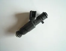 

fuel injector for Geely vision 1.8 OEM: #0280156299
