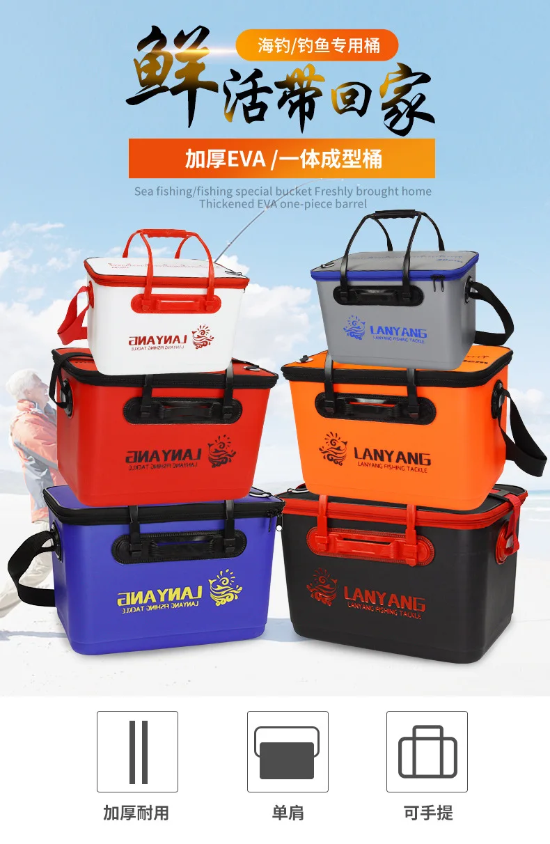 Cheap Bolsas de pesca